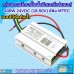 กล่องควบคุมปั๊มน้ำหอยโข่งบัสเลส 400W 24VDC รุ่น C375-24 (QB-60)